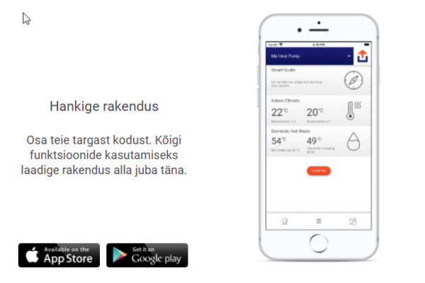 myUplink_1